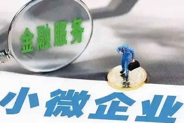 重庆急用资金